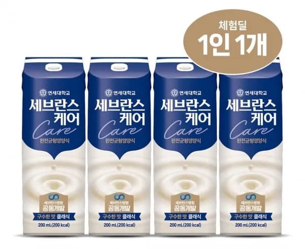 연세 세브란스케어 클래식 체험팩 프레스코 파스타소스 미미네 떡볶이 국민학교 떡볶이 외 다양