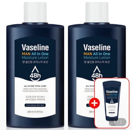 바세린 맨 올인원 로션 200ml 2개 + 60ml 1개 증정 (9,920원/무료)