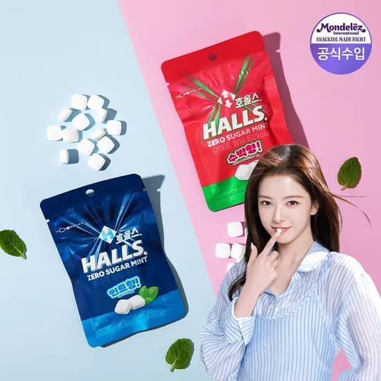 호올스 제로슈가 5.4g 10개