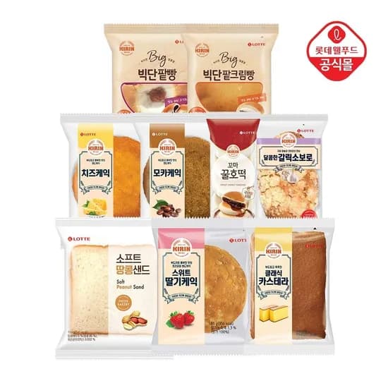 롯데 기린빵 5+5+5 골라담기 (13,440원/무료)