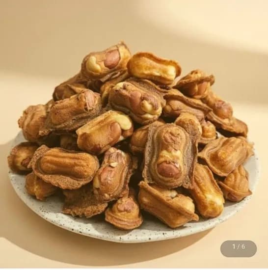와플 땅콩빵 50개입 2팩 (13,010원/무료)