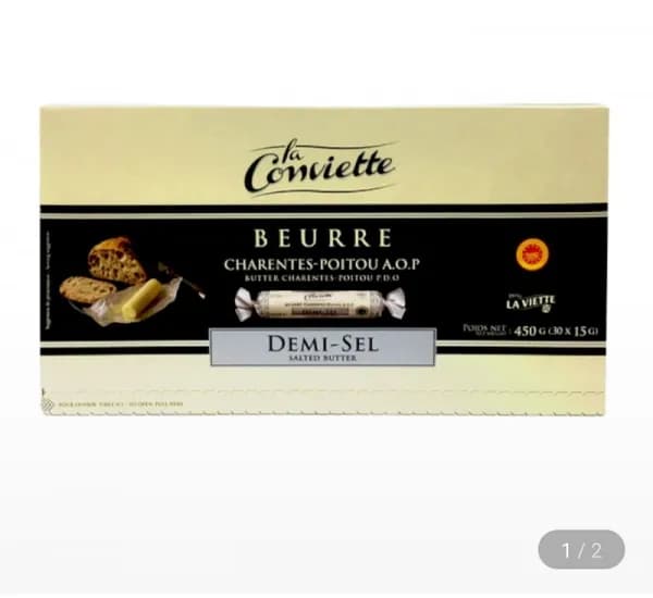 라꽁비에뜨 버터 가염 5g 30개입 (38,000원/무료)1