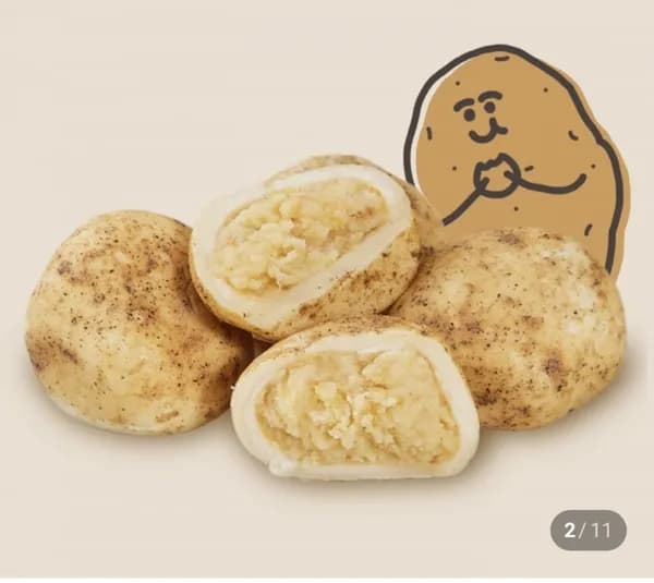 원조 감자빵 0개입 (25,050원/무료)1