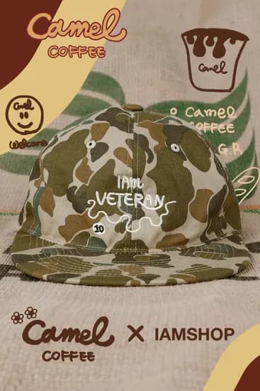 CAMEL 커피 아이엠샵 콜라보 IAM VETERAN 모자 (8,600원/무료)