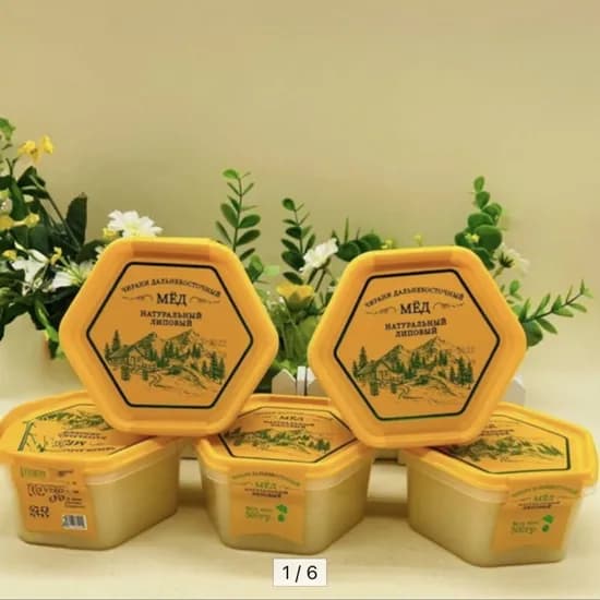 린든 허니 러시아 00% 천연 피나무꿀 2000g(27,790원/무료)1