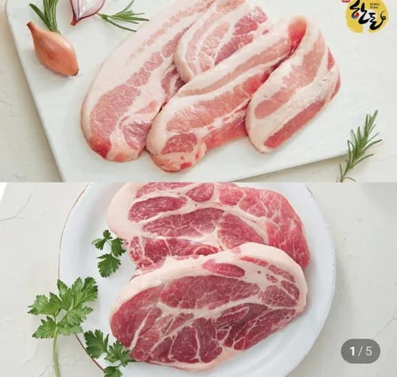 한돈 삼겹살+목살 1kg (14,980원/3,000원)