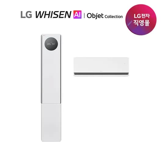 LG 휘센 뷰I프로 에어컨 2IN FQ18GV6EE2 (현대카드 3,575,600원/무료)1