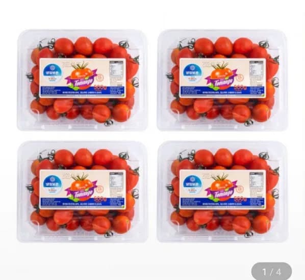 스테비아 대추방울토마토 2kg (500g x4팩) (12,580원/무료)