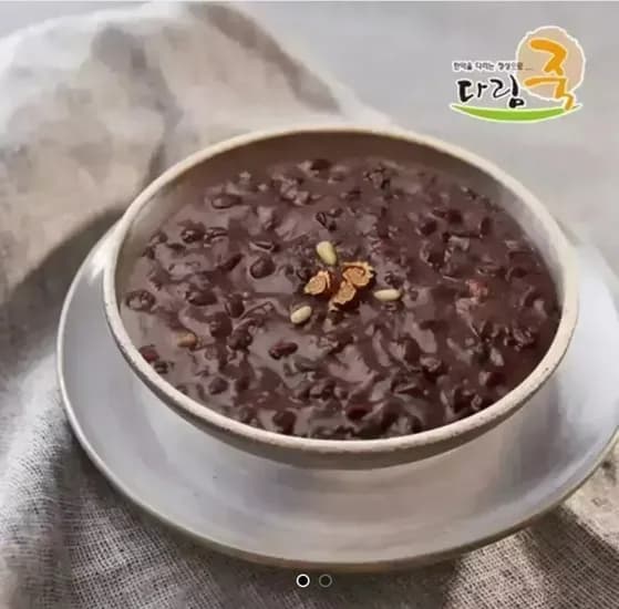 단팥죽/단호박죽/동지팥죽 500g (2,990원/무료)