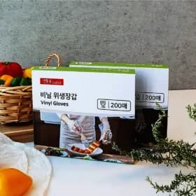 대용량 위생장갑 200매x2개 (6,290원/무료)