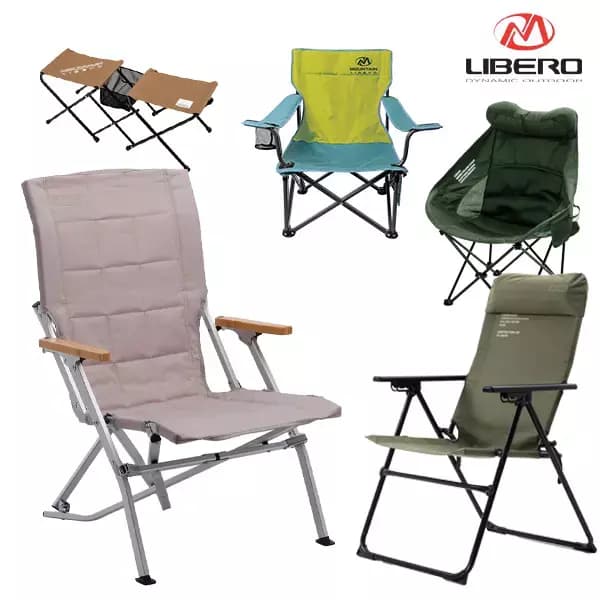 캠핑랜턴 2개(29,000원/무료배송)