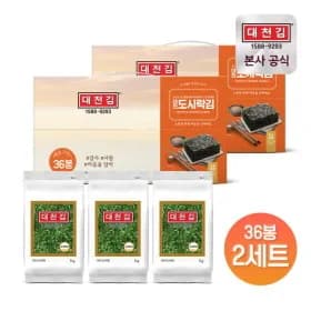 대천김 도시락김 5g 72봉(36봉x2세트)   9390원1