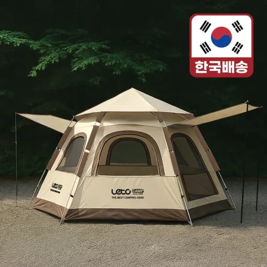 레토 원터치 텐트 28,614원 육각돔 원터치텐트 54,492원 캠핑 그리들 40cm 23,800원