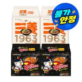 삼양196 4입 x 2팩(우지라면) + 불닭볶음면 5입 x 2팩(총18입) (유클 12,550원/무료)3