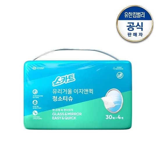 스카트 유리거울 이지앤퀵 청소티슈 30매 4입 (7,770원/무료)