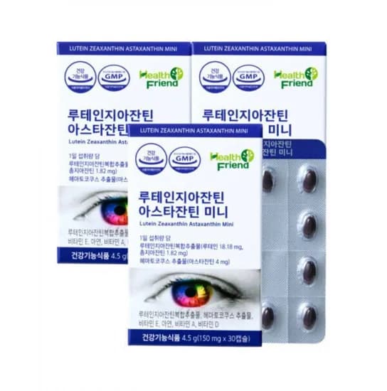 루테인지아잔틴 아스타잔틴 미니 30캡슐 3박스 (17,900원/무료)