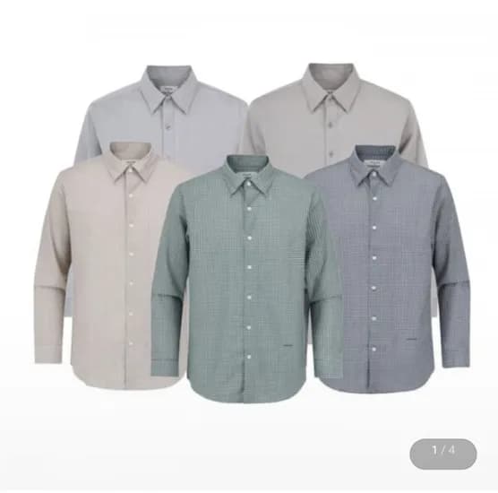 에디션 간절기 긴팔셔츠 (4,440원/2장무료)1