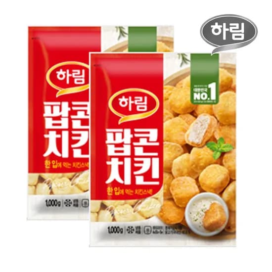 하림 팝콘치킨 1kg  2봉 (15,396원/무료)