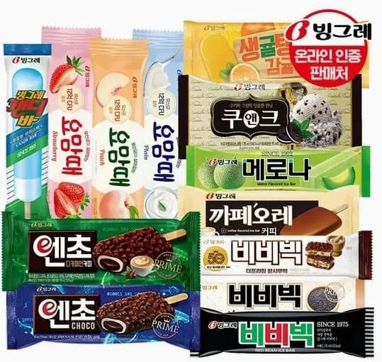 빙그레 인기아이스크림 바 20+20개 골라담기 (18,920원/무료)