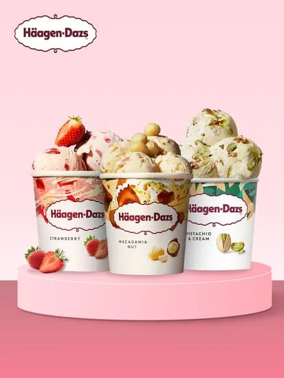 하겐다즈 파인트 3개 골라담기 (6,900원/무배)2