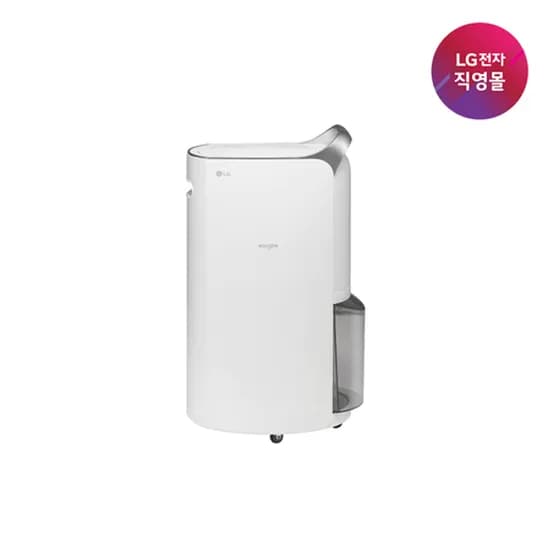 LG 휘센 제습기 DQ205PSVA (삼성카드 399,770원/무료)