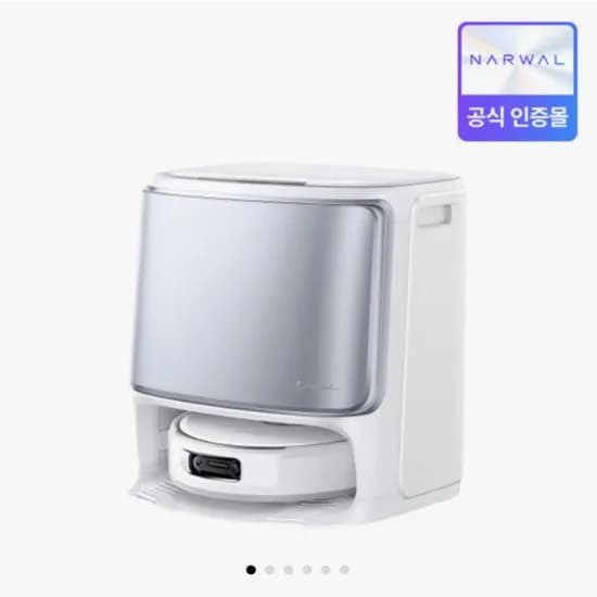 나르왈 Flow 4세대 올인원 크롤러 물걸레 AI 로봇청소기 (1,090,000원/무료)
