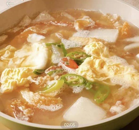 황태해장국 600g 5팩