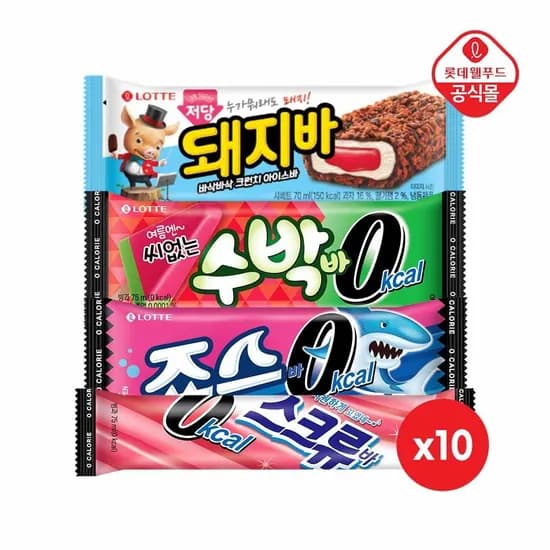 저당 돼지바 10개 제로 죠스바 10개 스크류바 10개 수박바 10개 총 40개