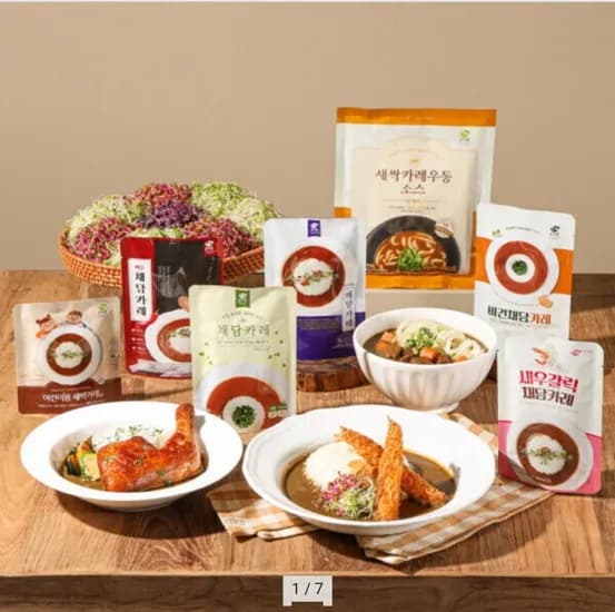 순수담 일본식 채담카레160g 팩 (13,480원/무료)12