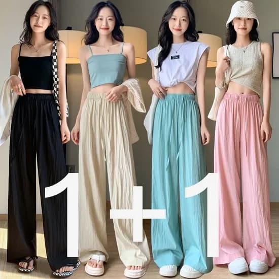 와일드 밴딩 바스락바지 1+1   (18,730원/무배)