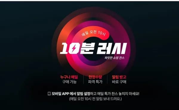 1921살루트 그릭요거트 스타터 2박스, 20포/ 그리스 전통 발효 (9900/무료)