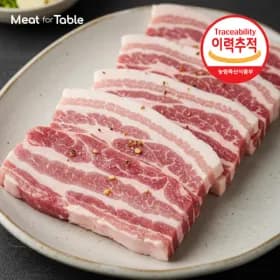 미트포테이블 수입 삼겹살 1kg+목살 1kg (17,710원/무료)