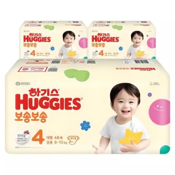 하기스 NEW 보송보송 밴드형 기저귀 남여공용 4단계 138매 (32,500원/무료)