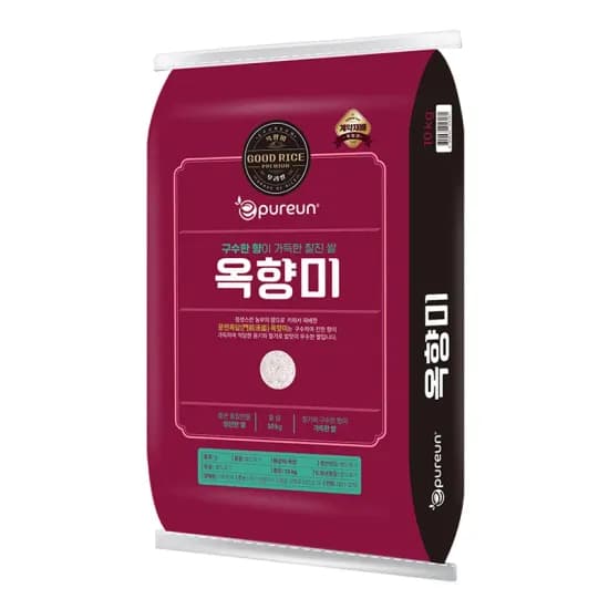 흥양농협 고흥을 품은쌀 10kg
