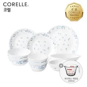 코렐 프로빈셜블루 한국형 2인 10P 원형 찬기홈세트