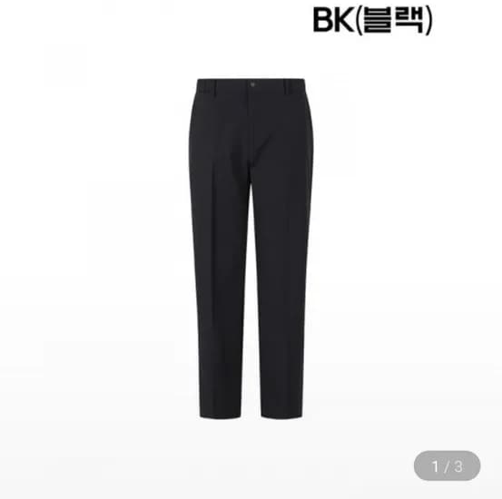 프로젝트엠 릴렉스핏 세미와이드핏 트래블 팬츠 2장