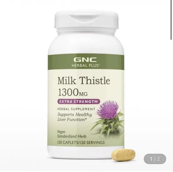 GNC 밀크씨슬 1300mg 120정