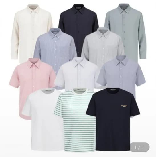 에디션 셔츠/티셔츠 18종모음 (13,960원/2장이상무료)