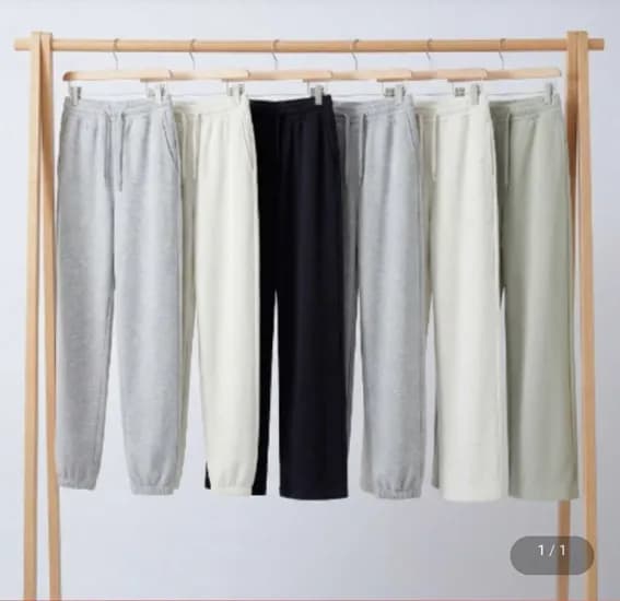 폴햄 26SS 트레이닝팬츠 (11,720원/2장무배)