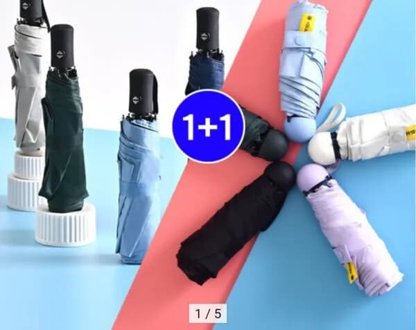 초경량 3단 자동 우산 양산 1+1 (8,420원/무료)