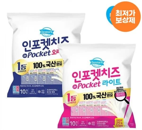 인포켓치즈 30개 (15,895원/무료)