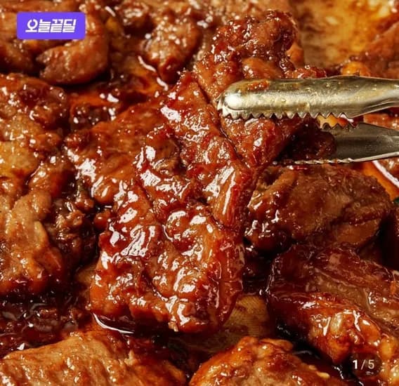 순살양념 돼지 목살구이 600g+600g (12,900원 / 무배)