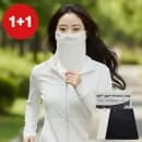 스포츠용 냉감 쿨 마스크 2개