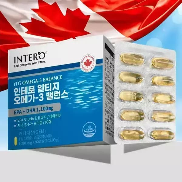 인테로 알티지 오메가3 밸런스 90캡슐