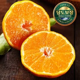 카라향 로얄과 4kg