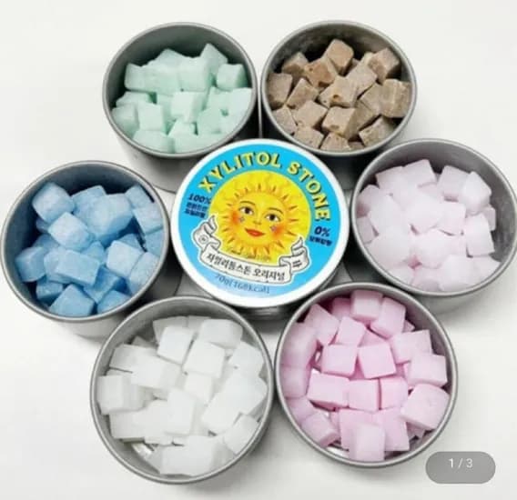 윌리엄 자일리톨 스톤 1개
