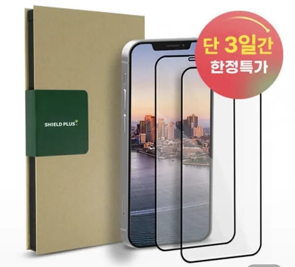 풀커버 4D 강화유리 액정필름 9H 아이폰 17 16 15  13 프로 맥스 미니 (3,900원/무료)14
