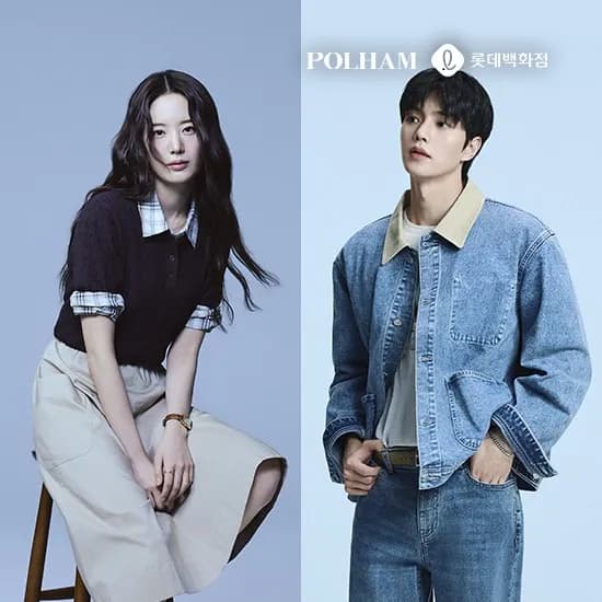 폴햄 쿨링팬츠 외 (1,330원/3만이상무료)5