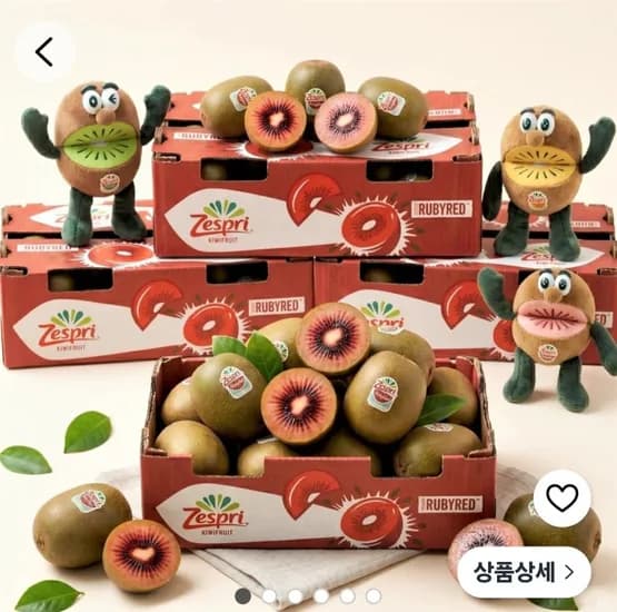 초고당도 제스프리 루비레드키위, 1박스, 중과 10과 (10,900원/무배)