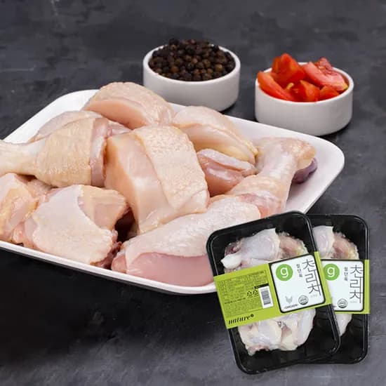 닭 절단육, 햇양파 (다양/무료)